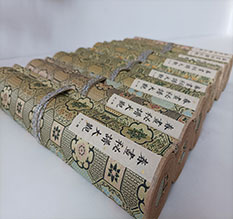 闵行春画全集之春画秘谱大观-中国古代春宫绘画全集